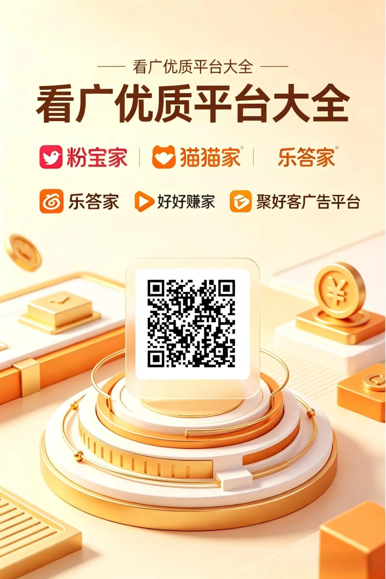 mmexport1776575328049