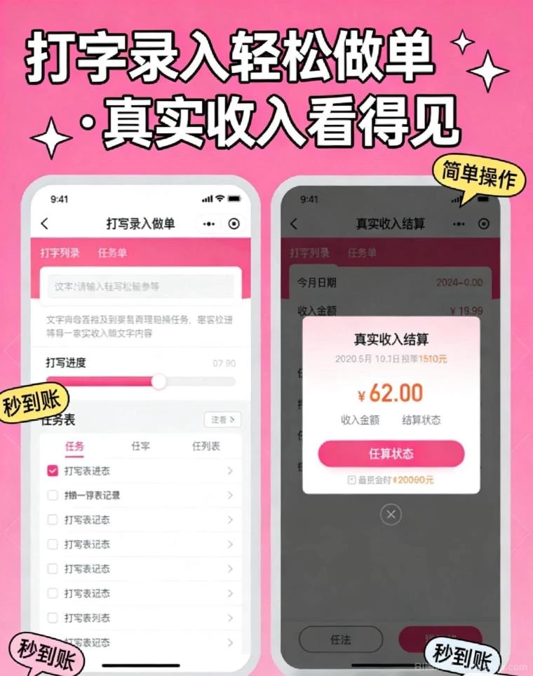 mmexport1776850451956