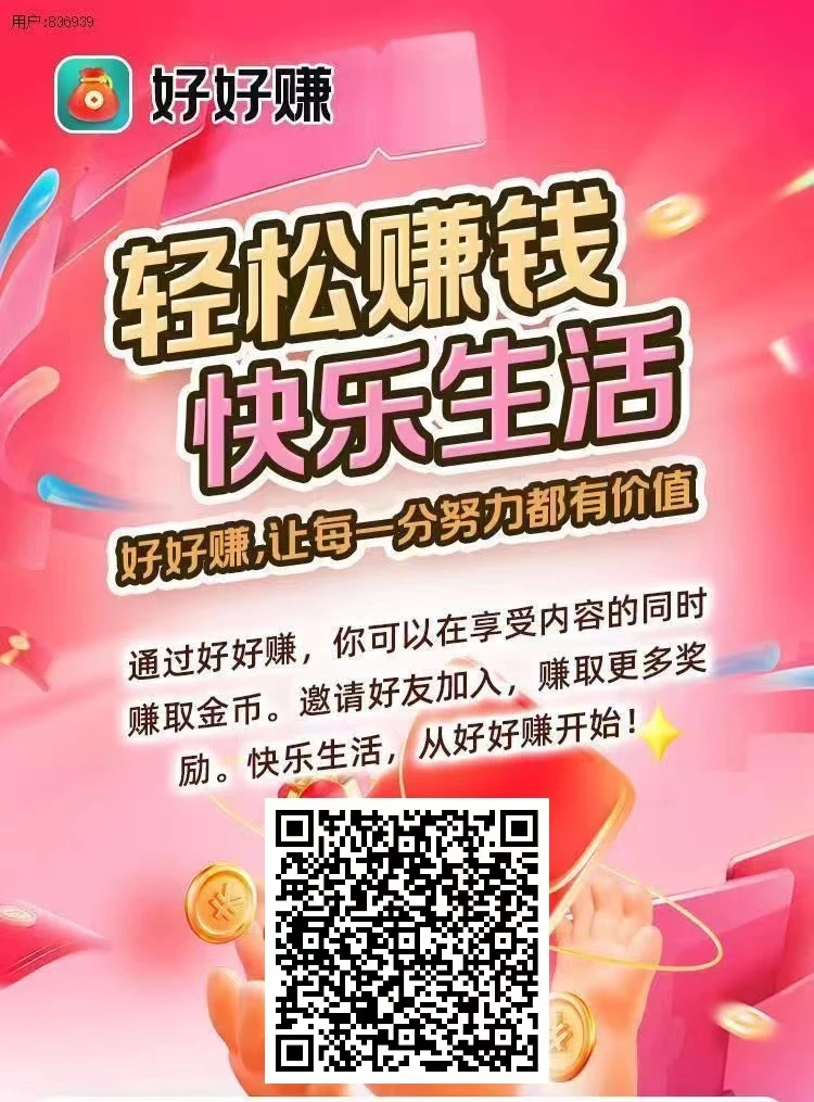 mmexport1776861280097