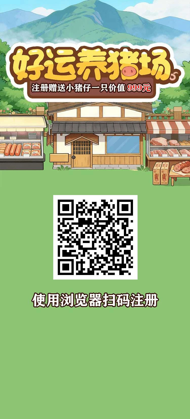 mmexport1776912758134