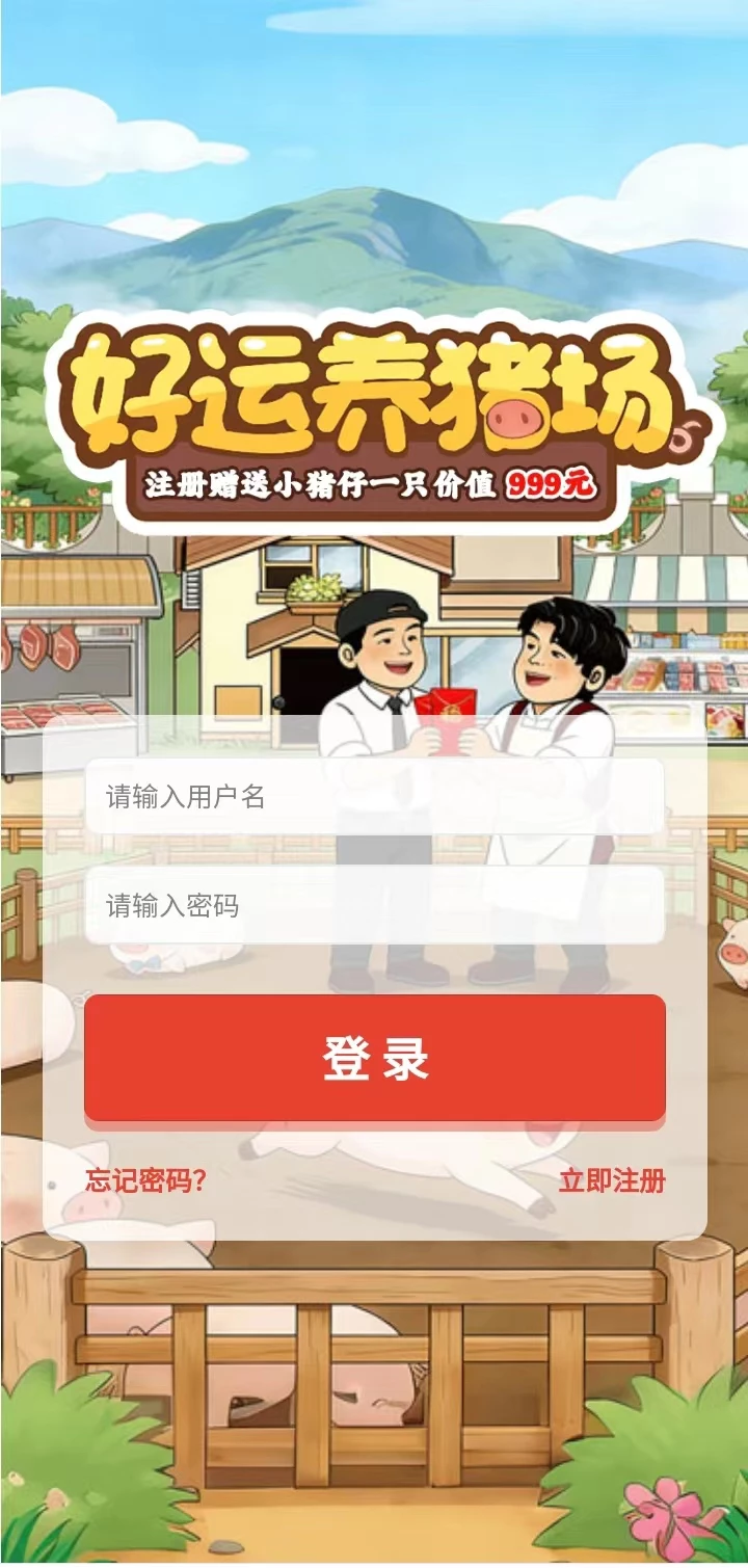 mmexport1776912901254