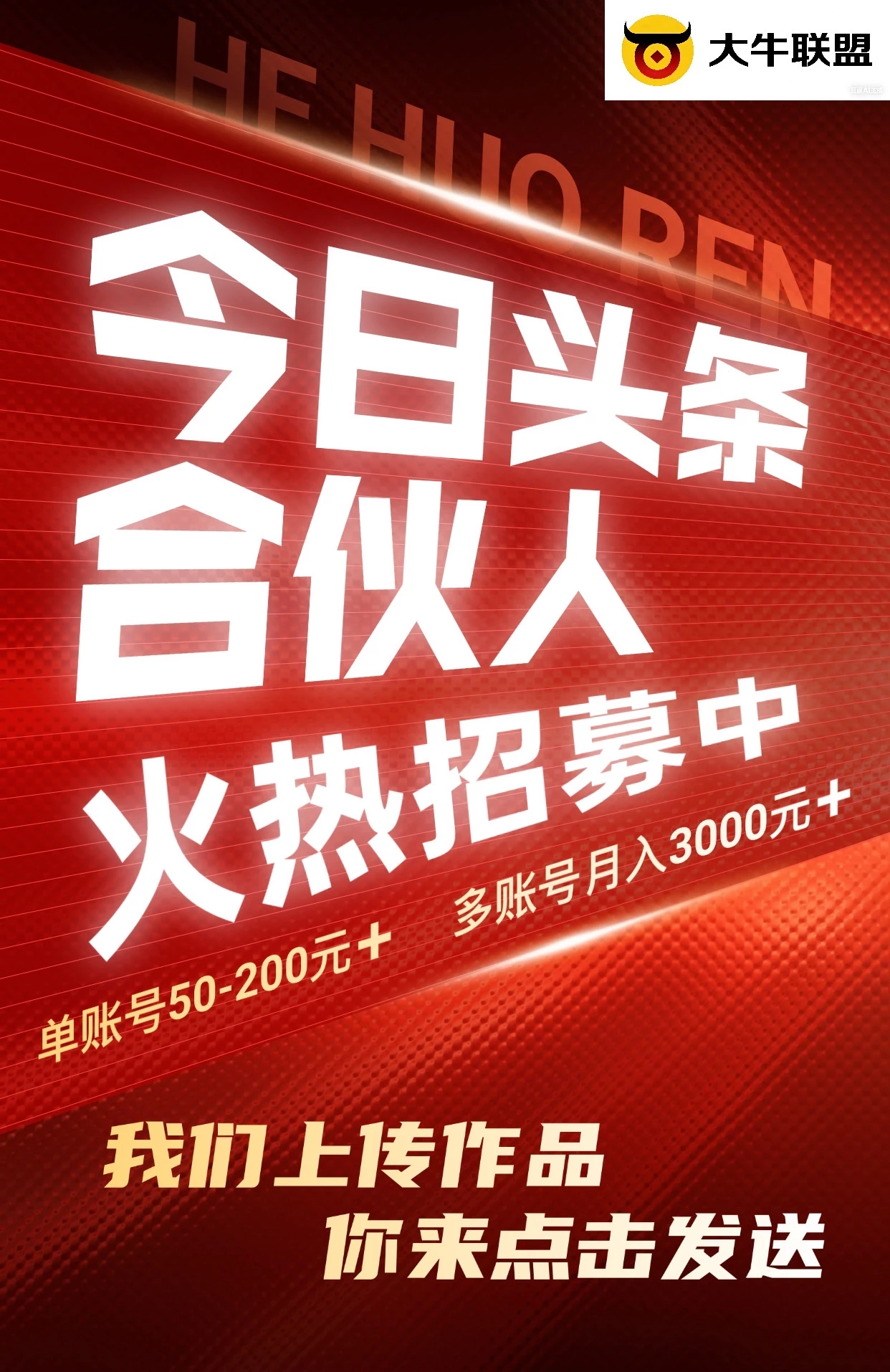 mmexport1776932684325