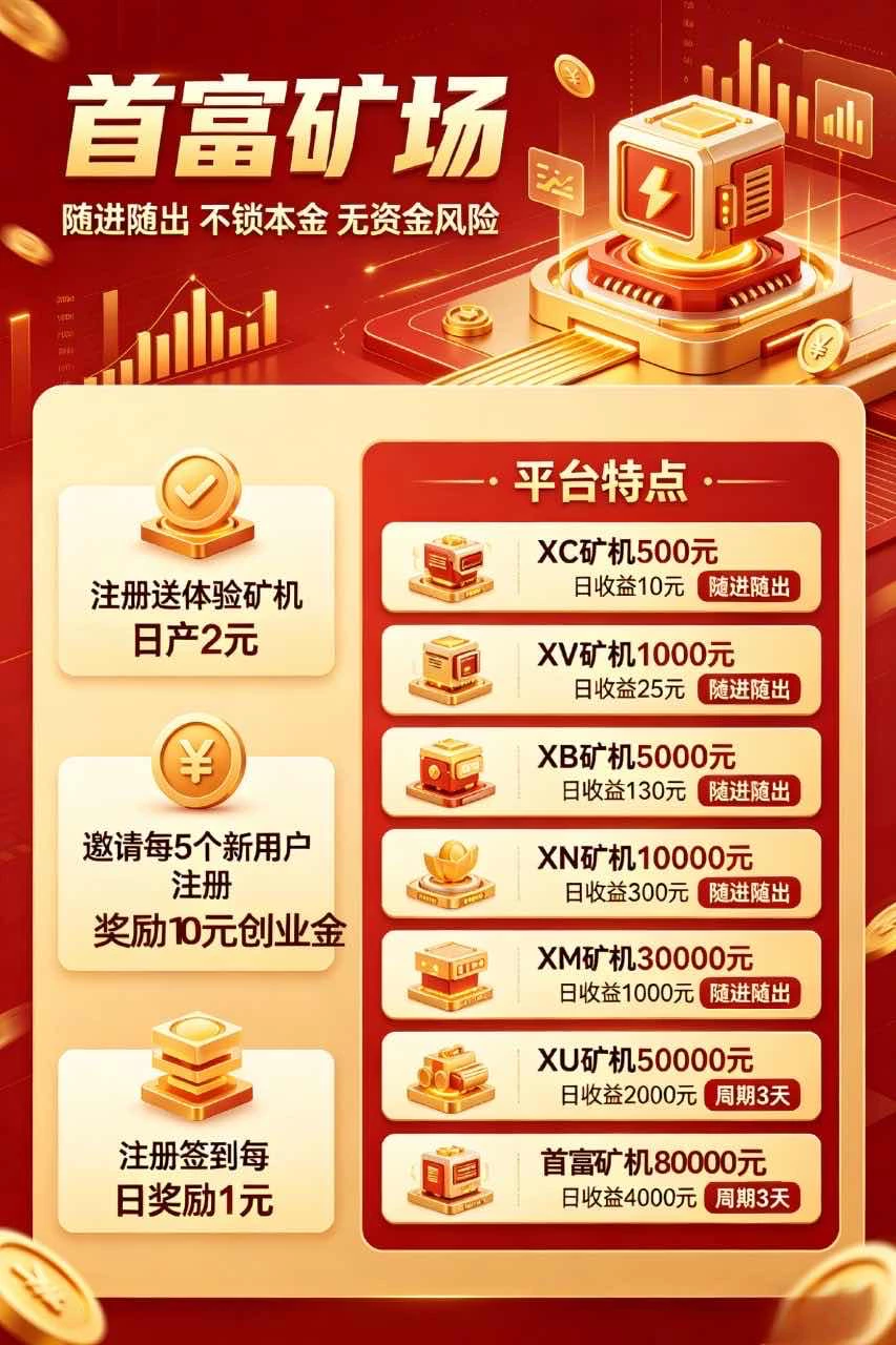 mmexport1777014455678