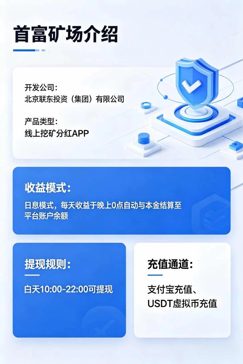 mmexport1777014475936