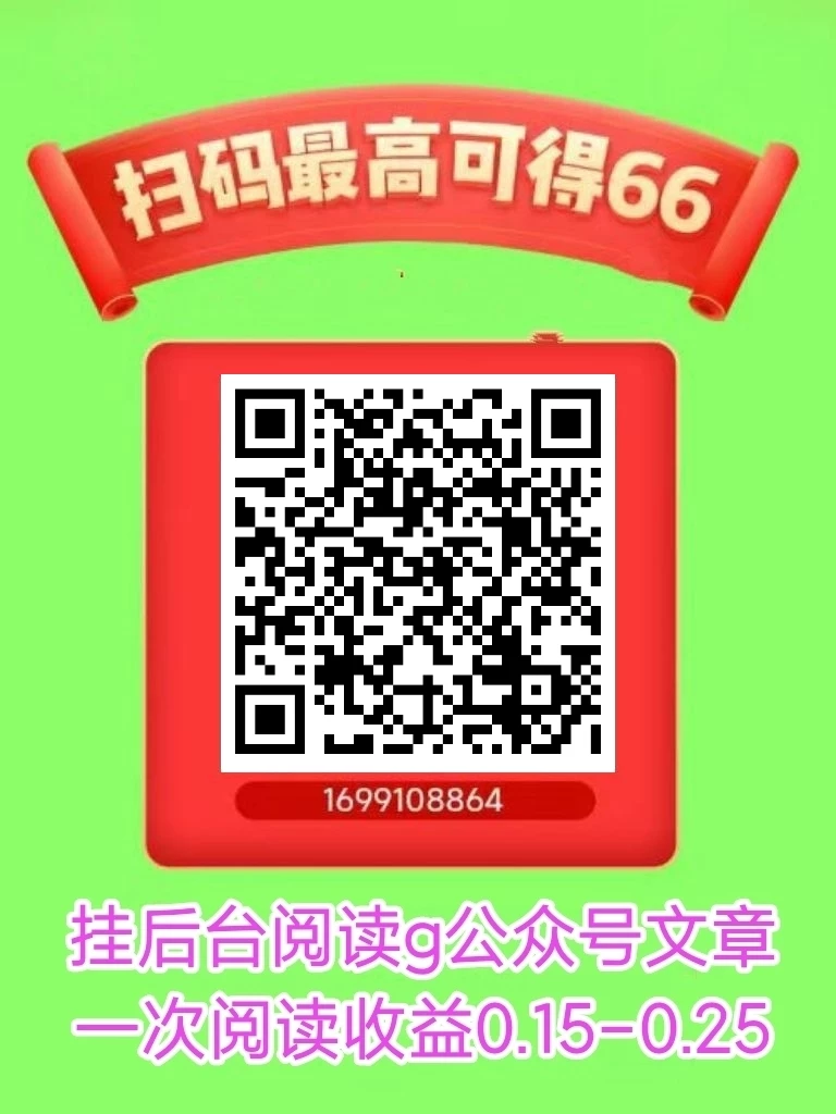 mmexport1777194646366