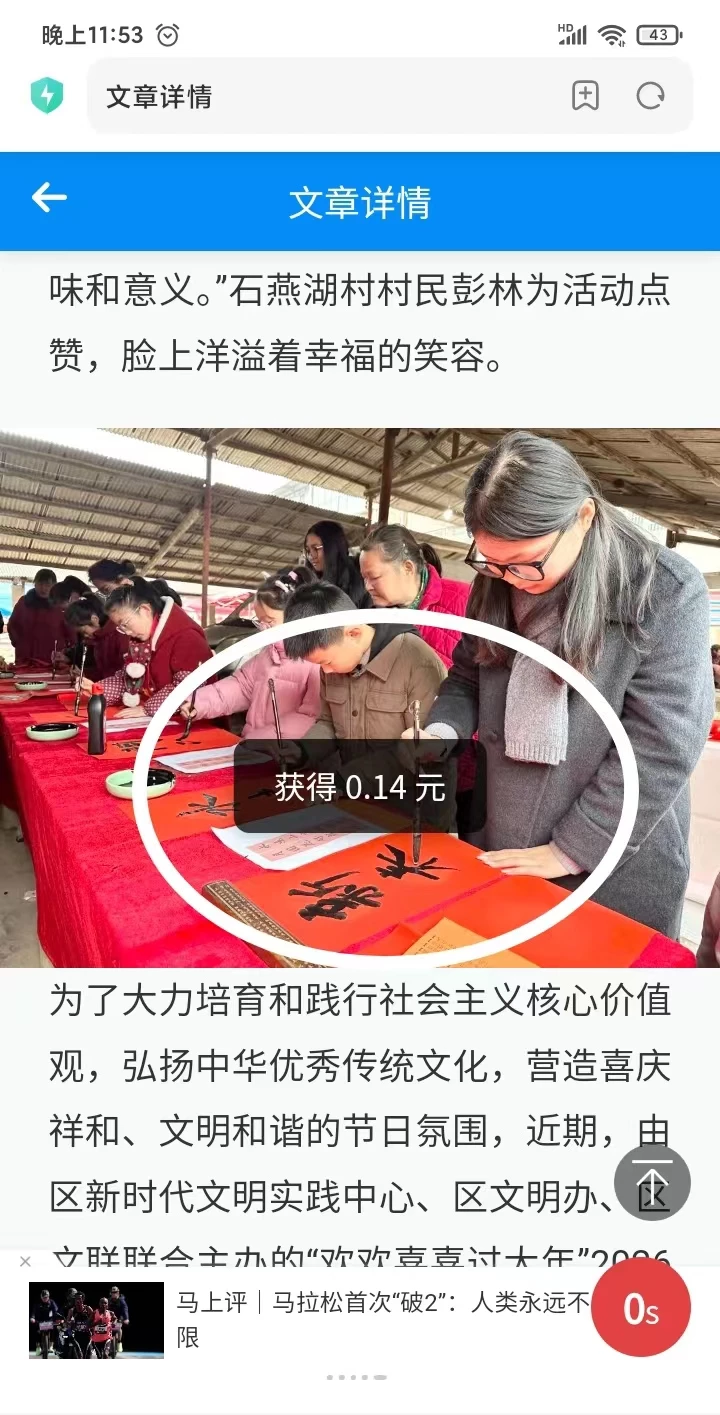 mmexport1777268224676