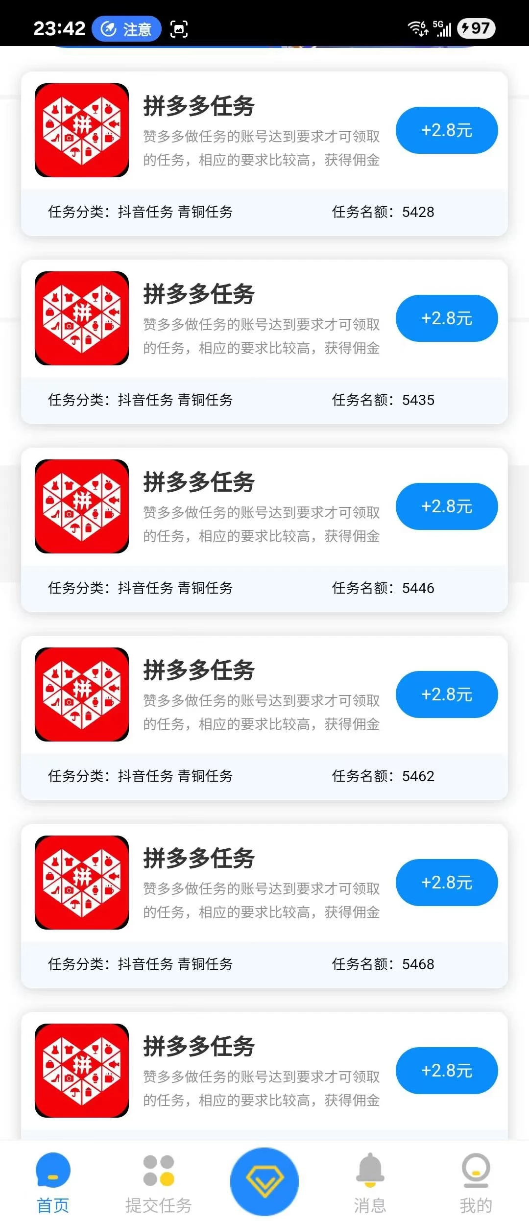 mmexport1777384006103