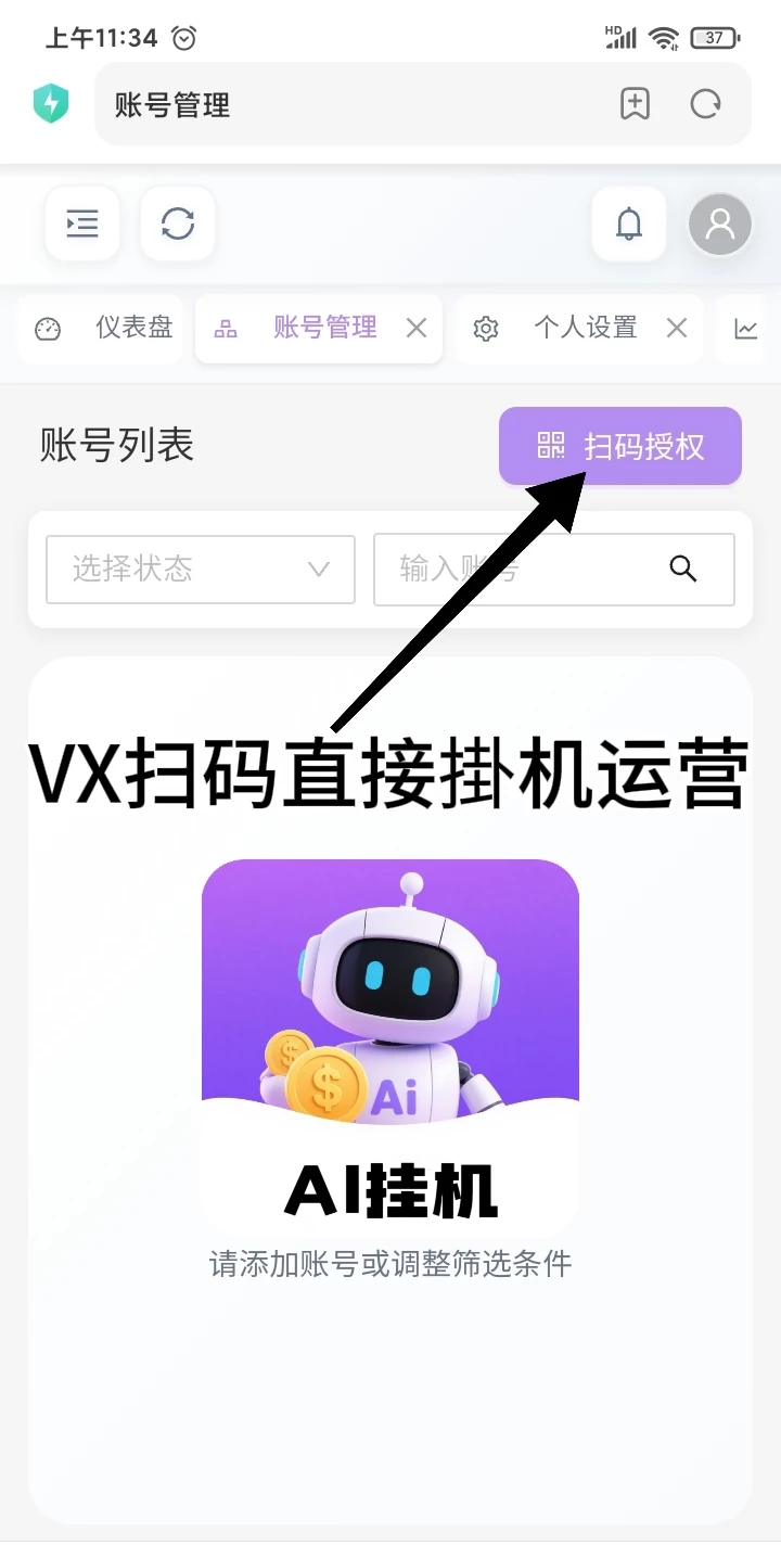 mmexport1777521212861