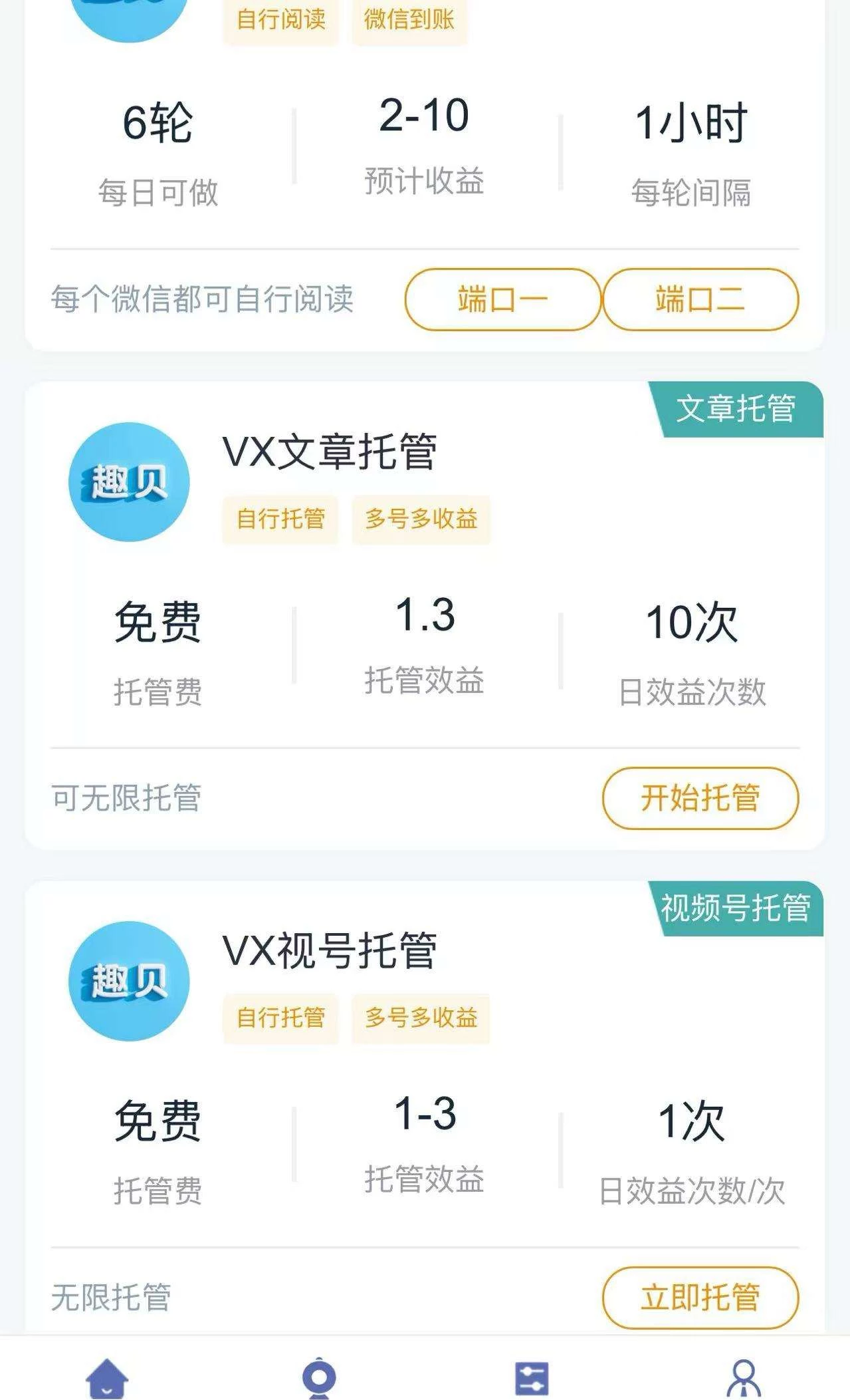 mmexport1777521630405