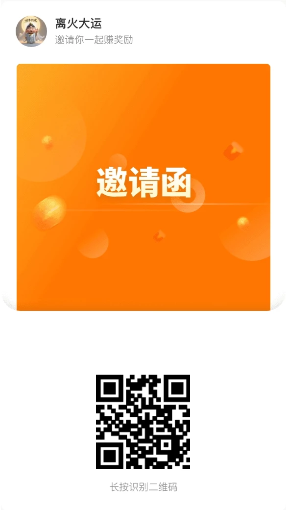 mmexport8cf9265815a48b85980142d876b5ae54_1777517630055