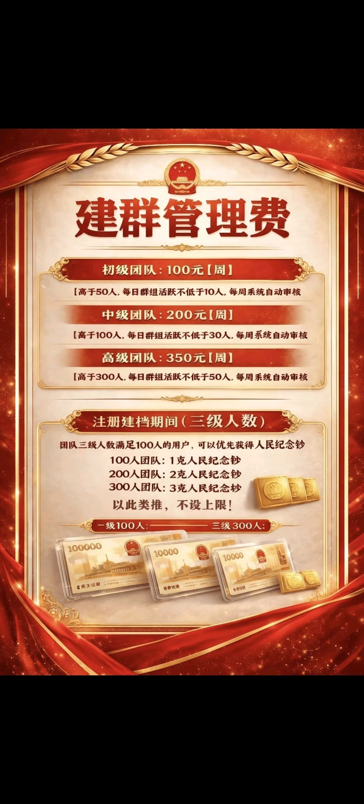 msg_picture_4d7da738d067c1db604c4824805a168d