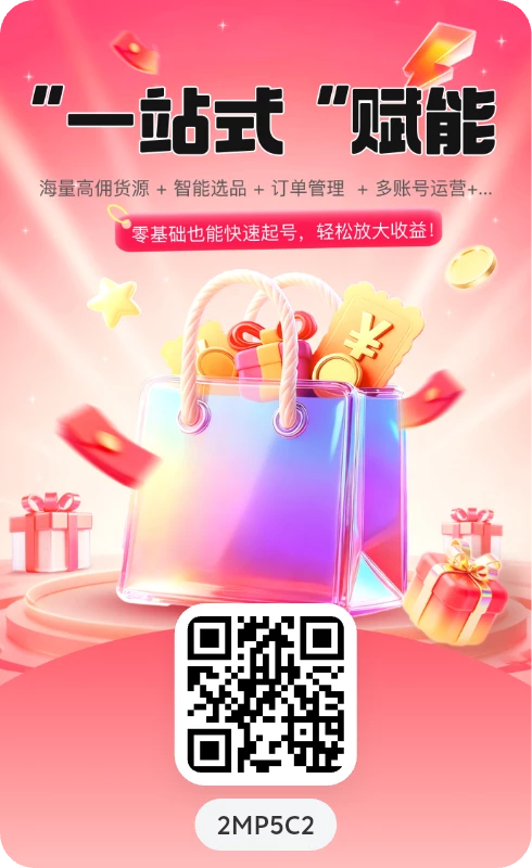 poster_1777449331161