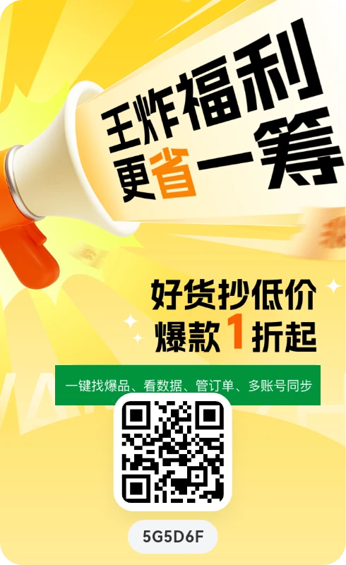 poster_1777449930518