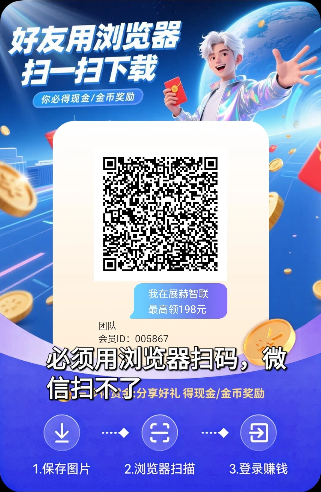 puzzle_1776027430043