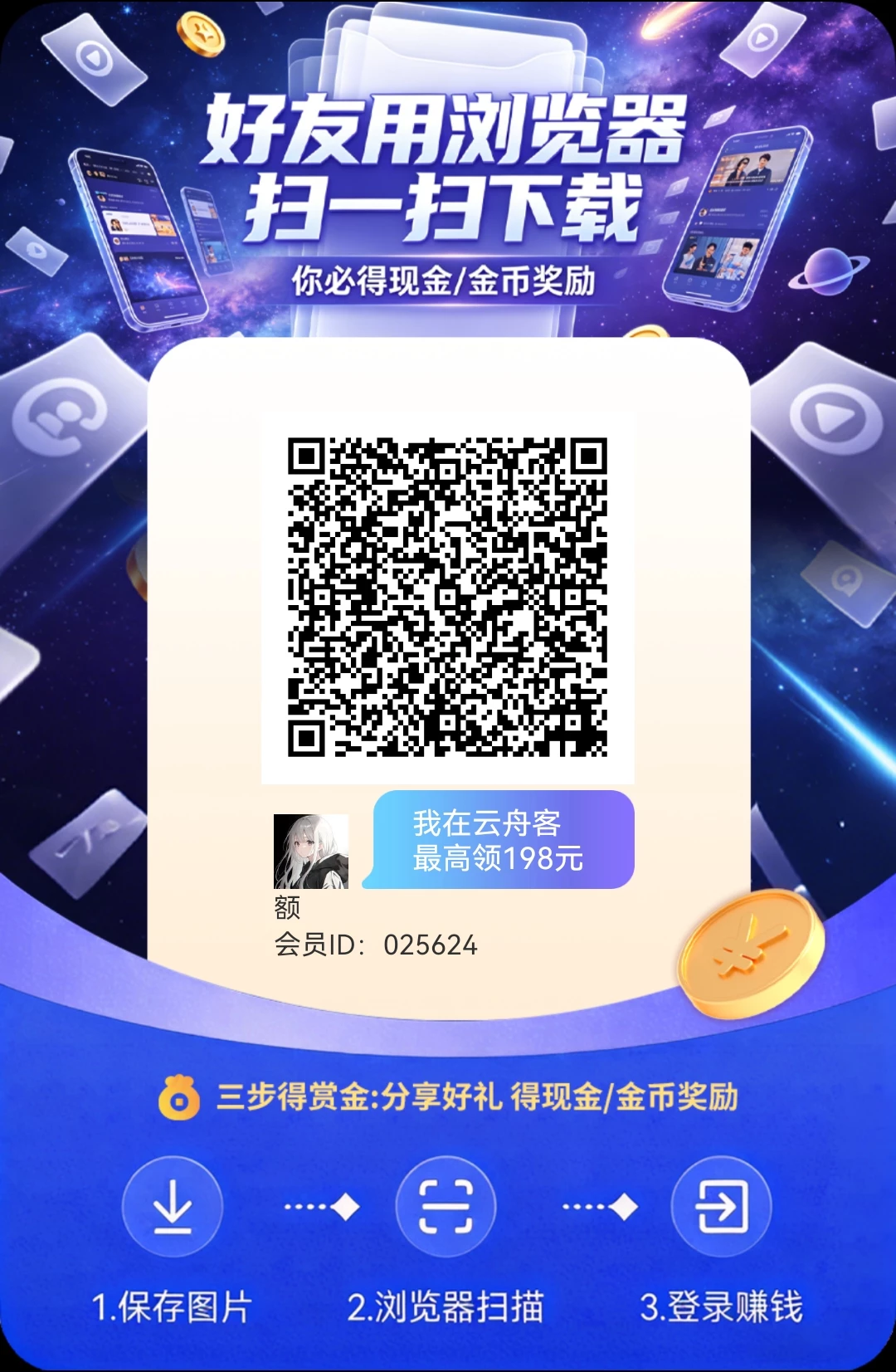 puzzle_1777082862744