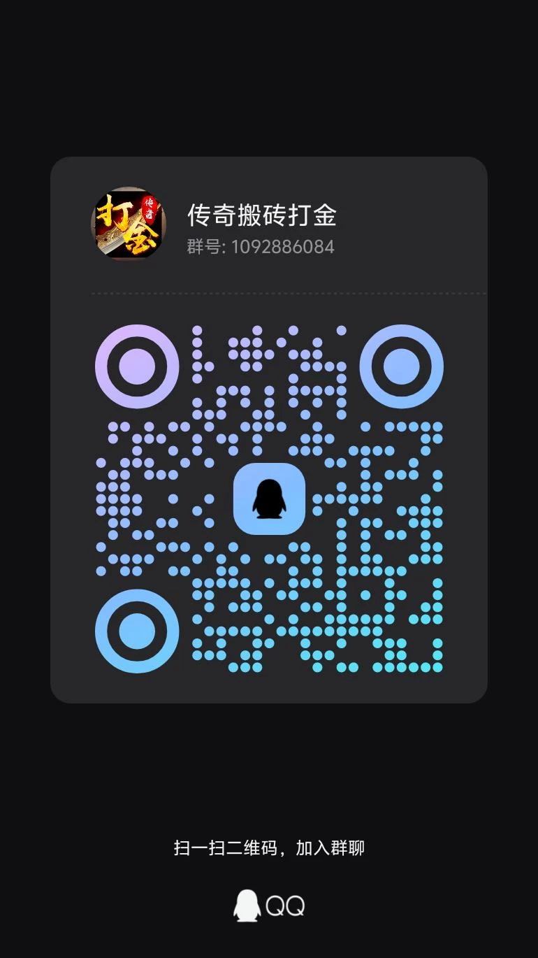 qrcode_1774959138823