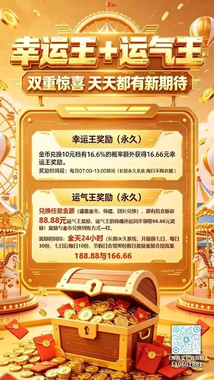 shouzhuanwu_1776638636529