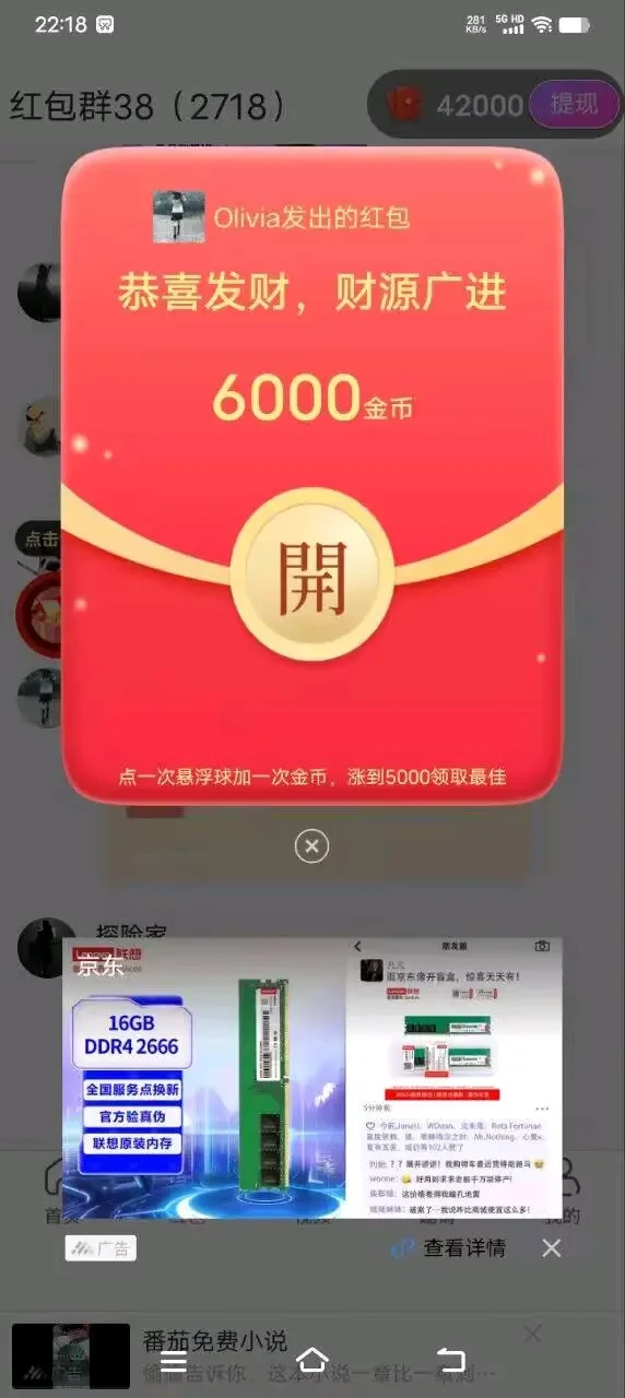 shouzhuanwu_1776638803683