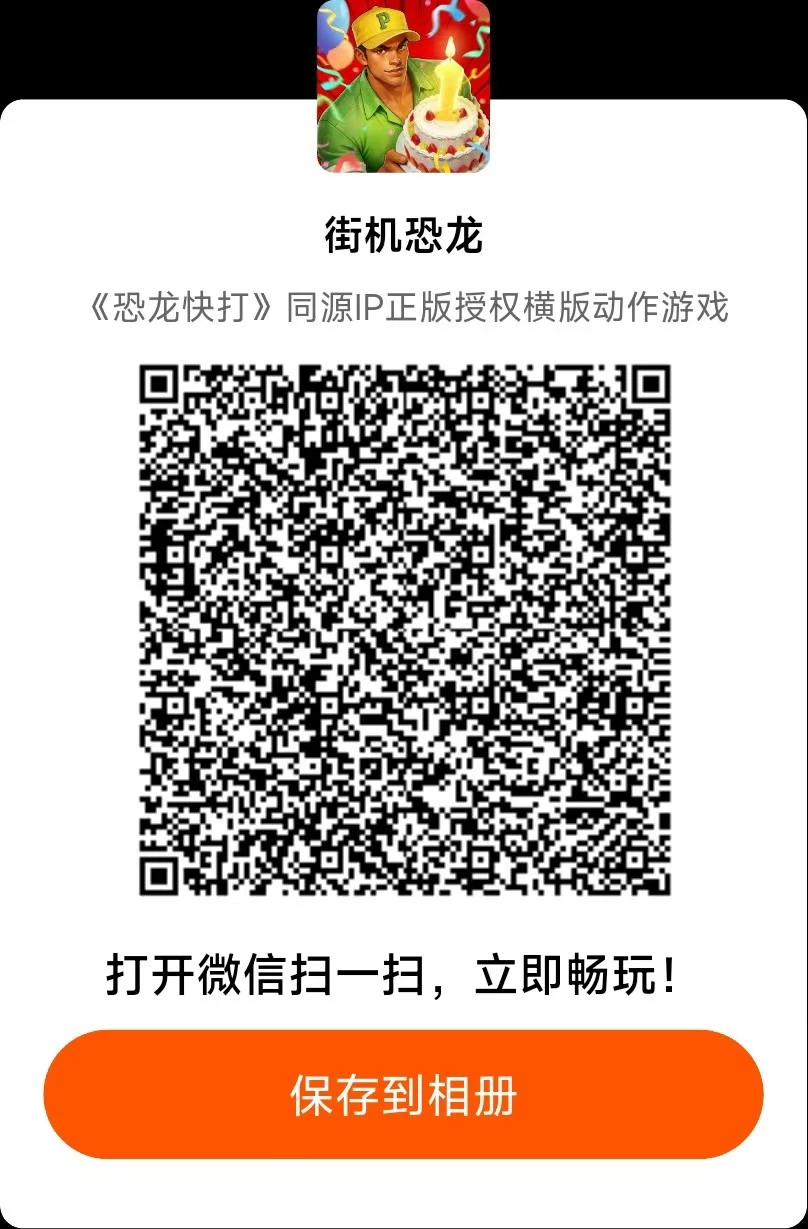 微信图片_20260411171310_1_550