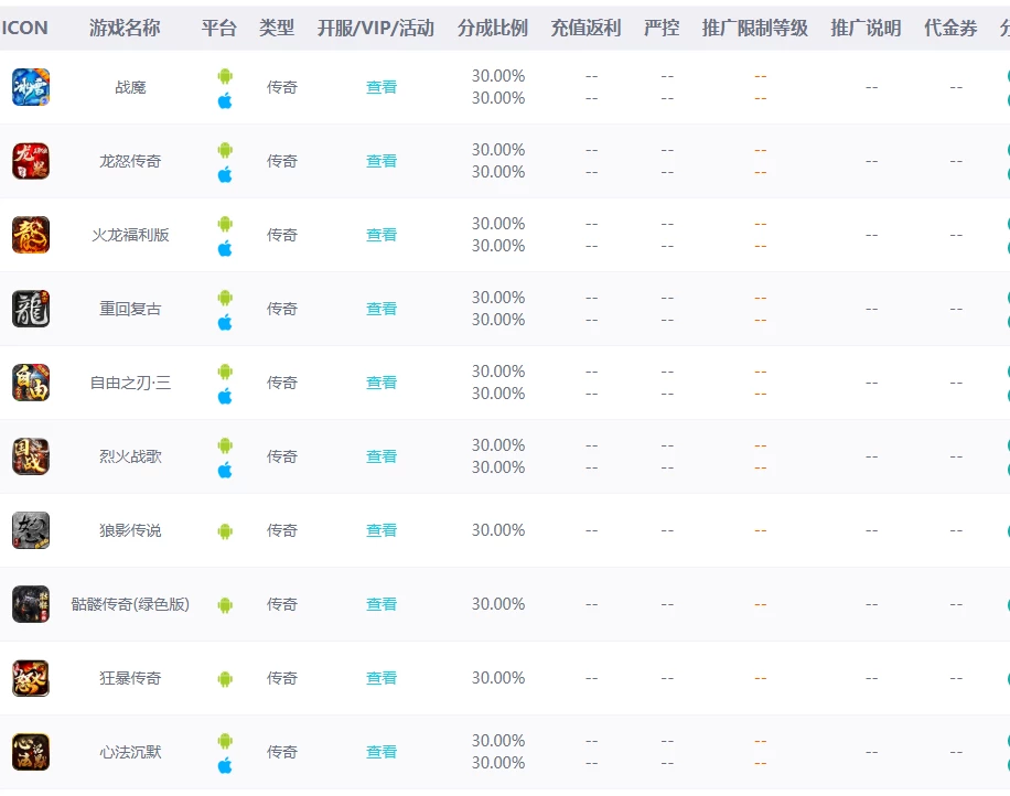 微信图片_20260412210206_701_2