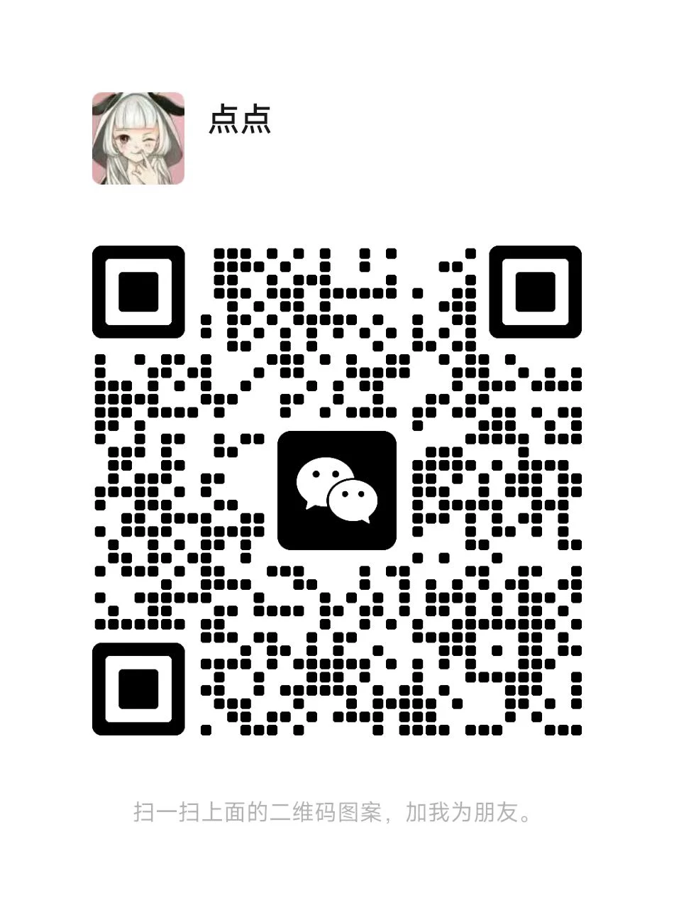 微信图片_20260412211841_704_2