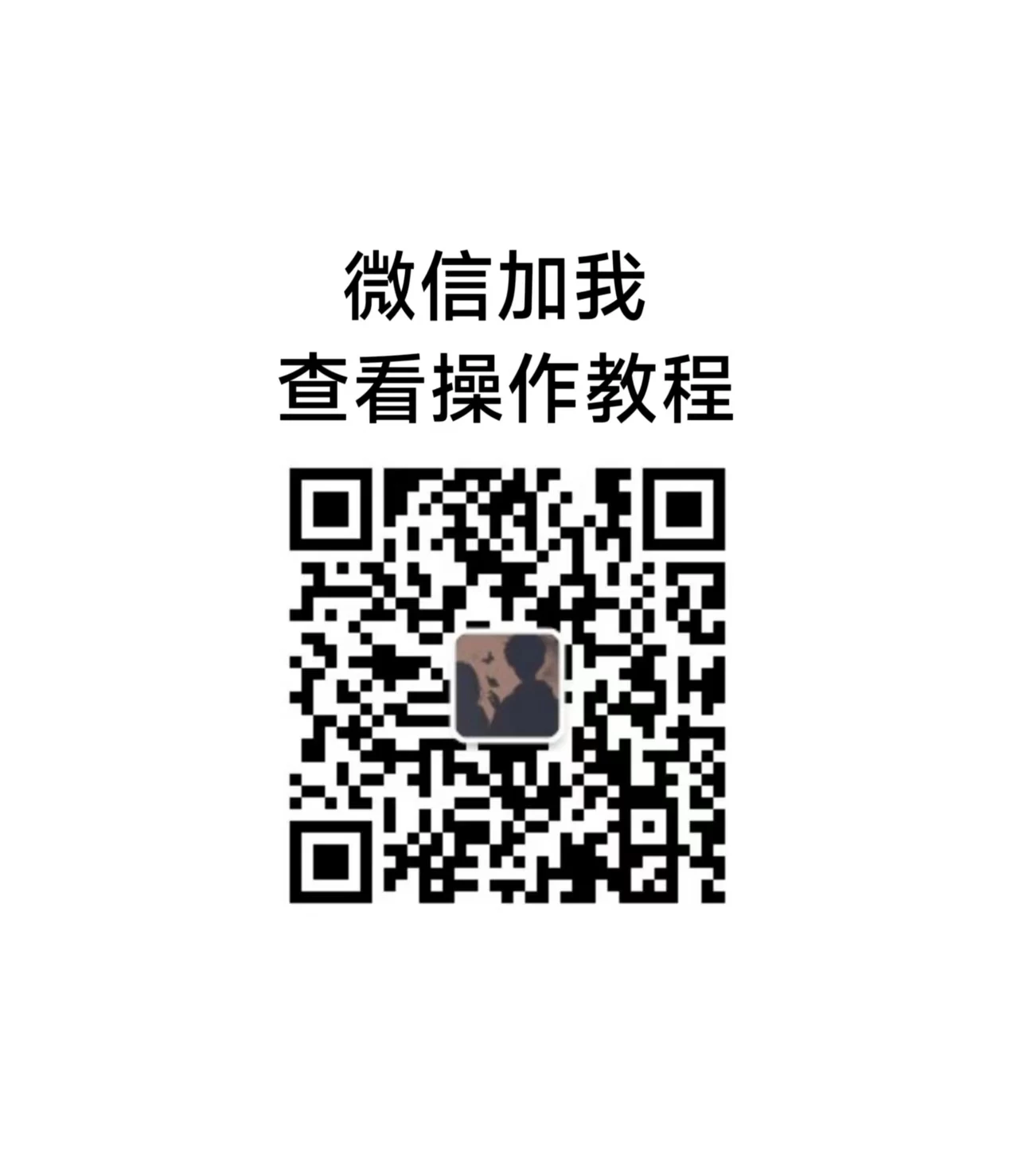 微信图片_20260415231547_717_2