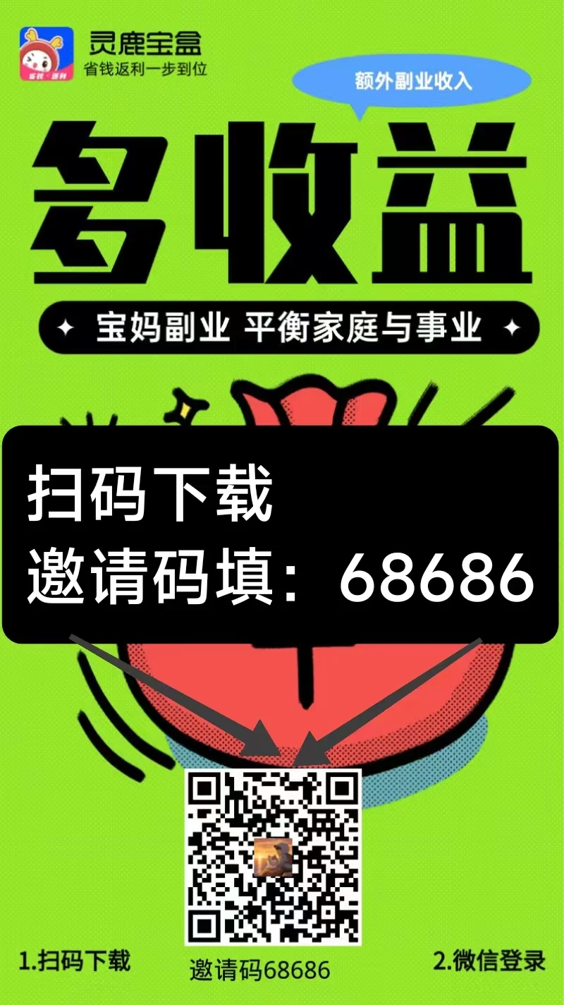 微信图片_20260415231547_718_2