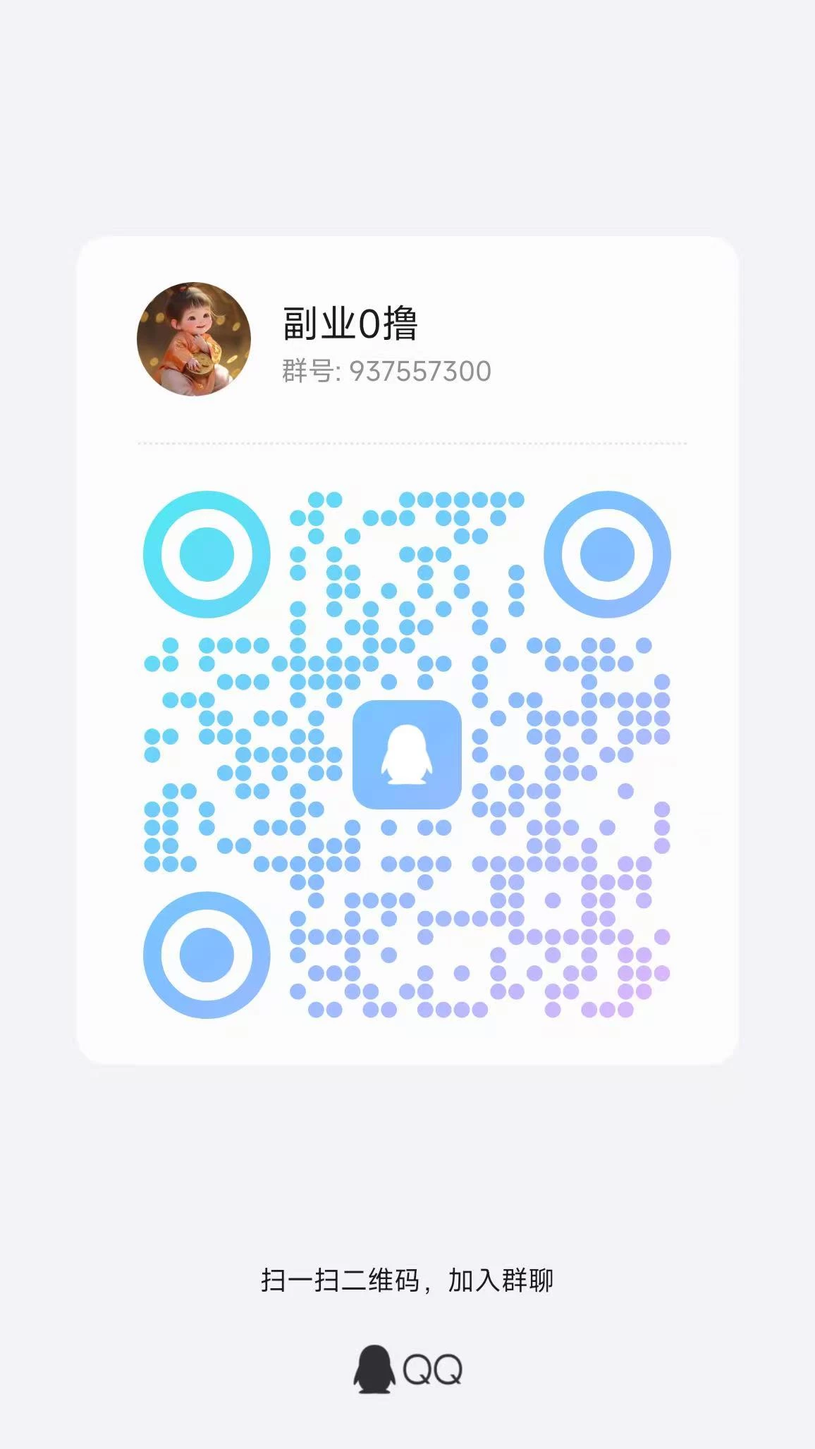 微信图片_20260416103339_102_20