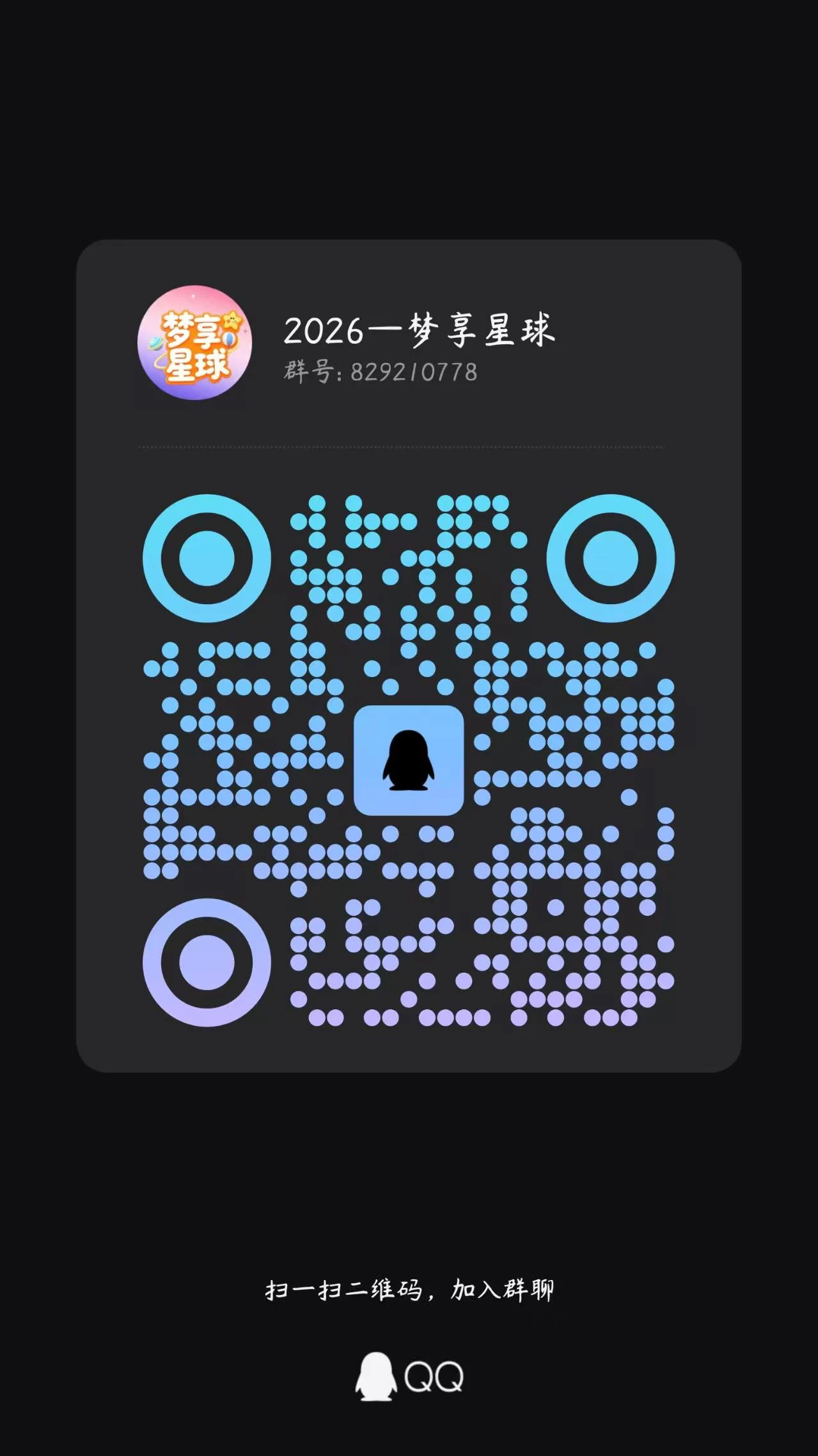 微信图片_20260424103825_25_24