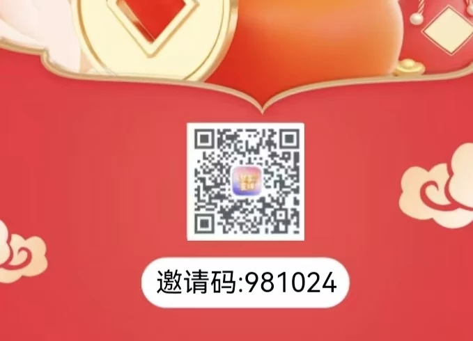 微信图片_20260425170755_30_24