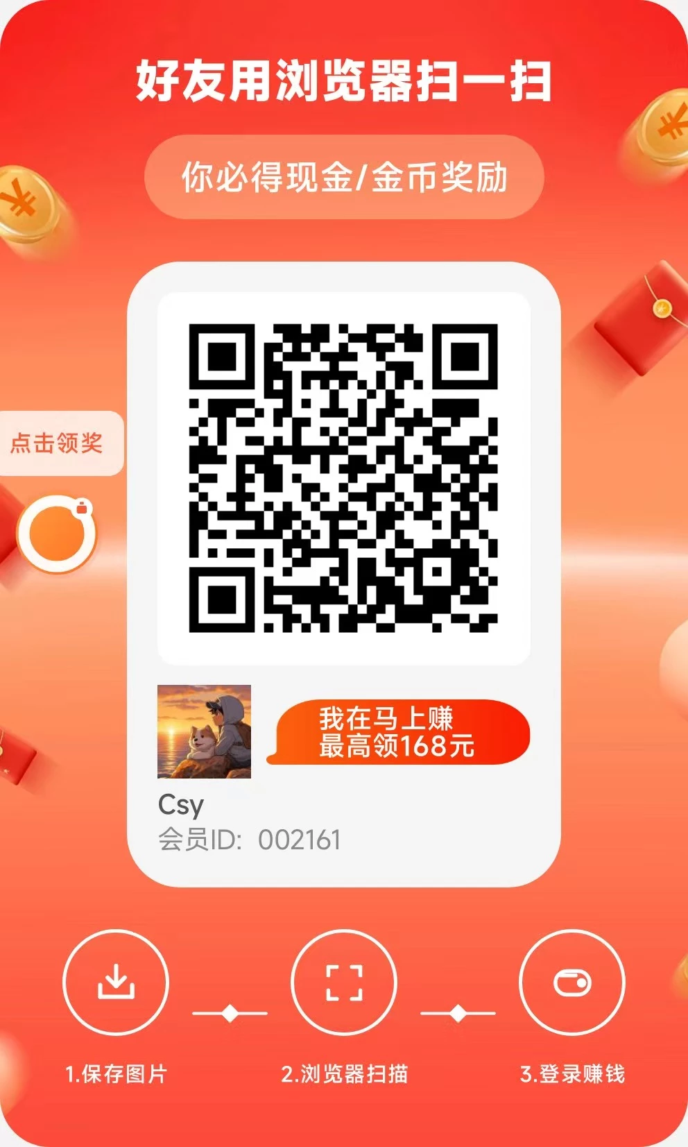 微信图片_20260425235143_780_2