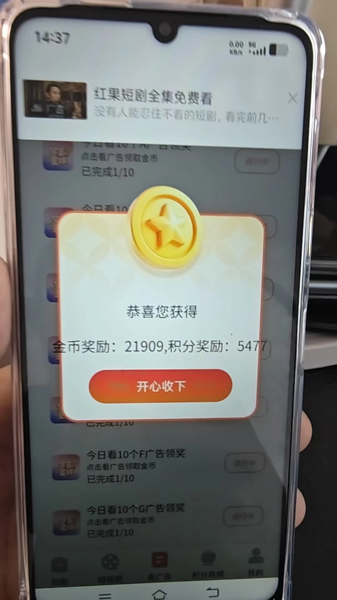 微信图片_20260427155020_35_24