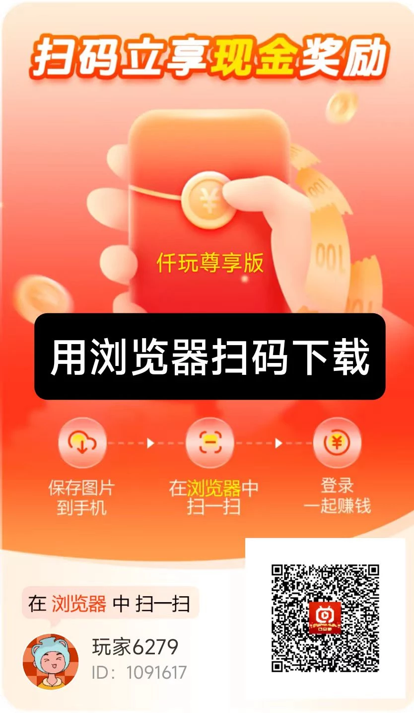 微信图片_20260429092930_319_1