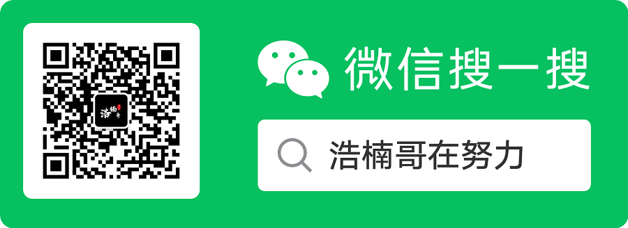 扫码_搜索联合传播样式-标准色版