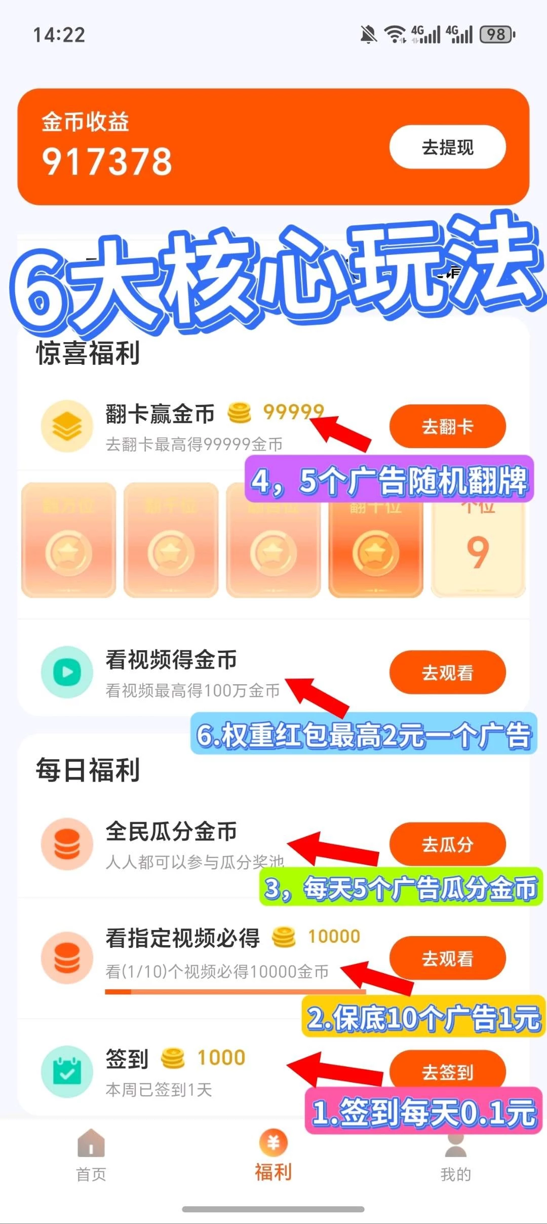 099c58546c7674eddb2f065334785724