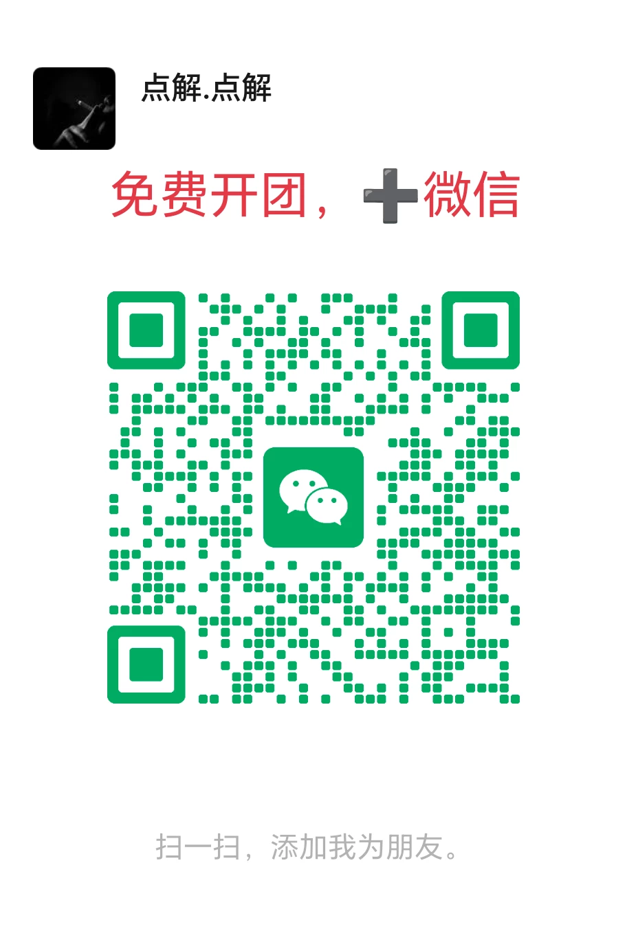 1000001462
