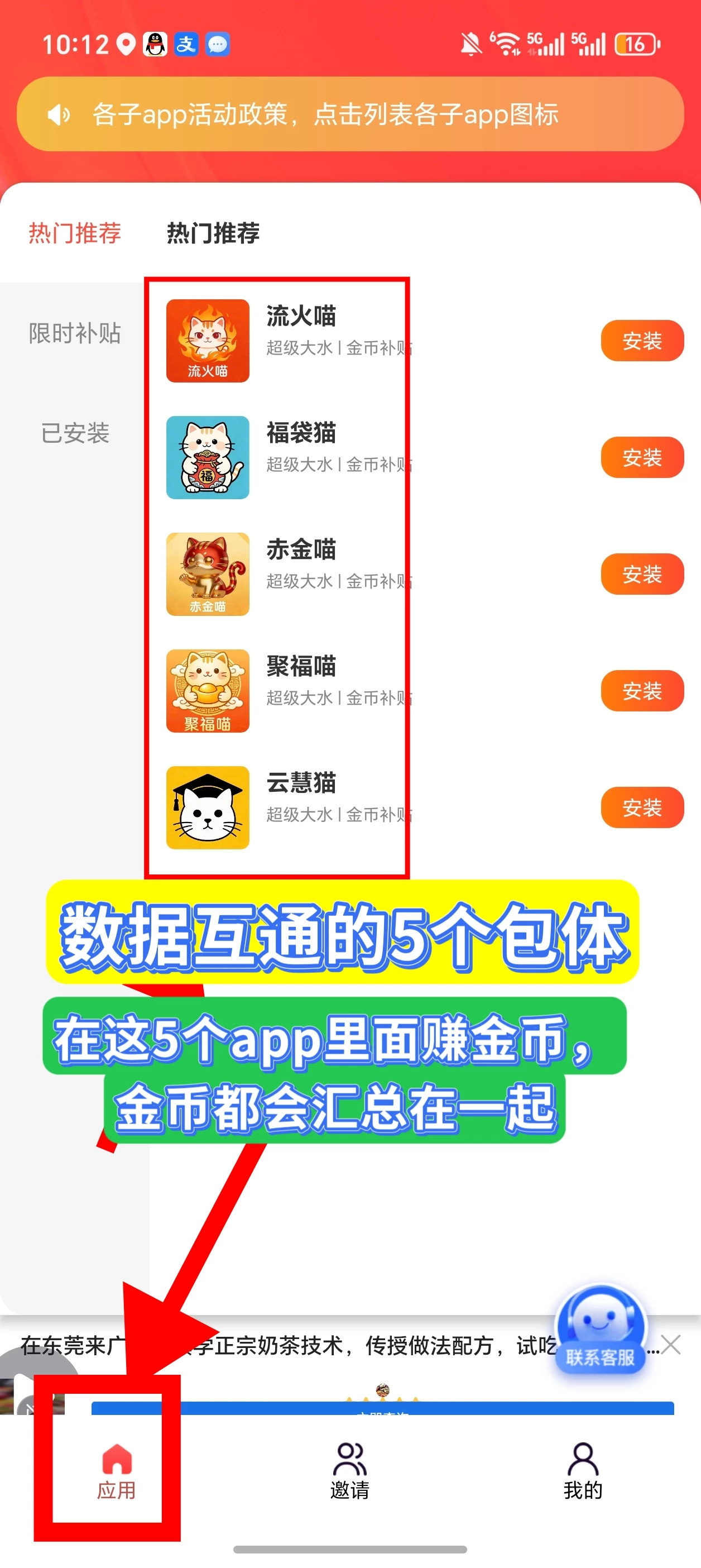 纯零撸看广日得20-60+-K6