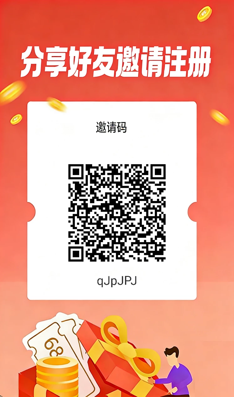 17750307700870