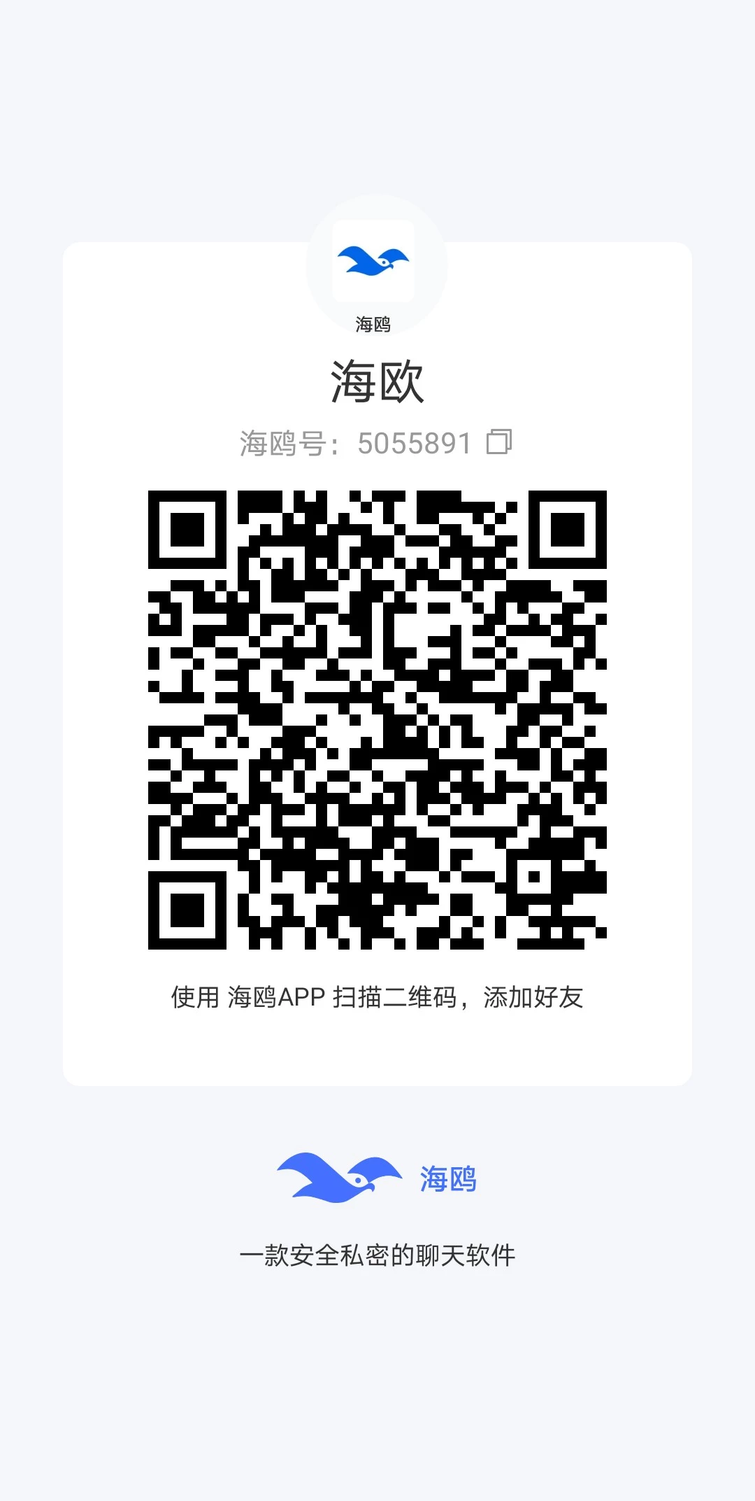 1777570941891.png