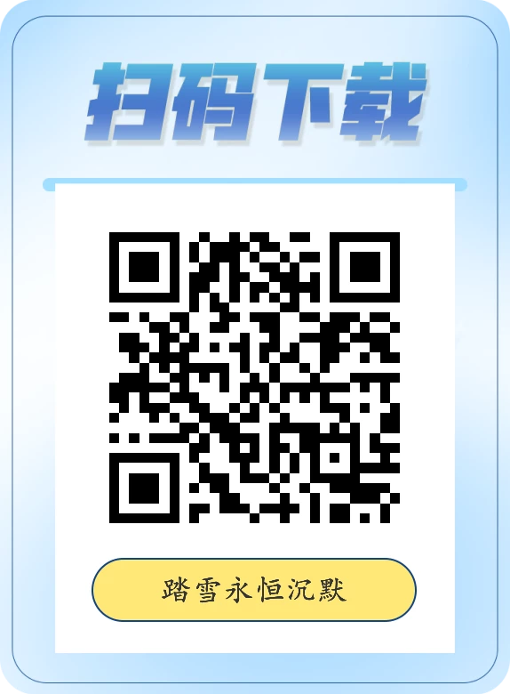 1777730047585