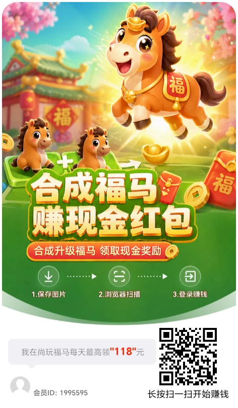 尚玩福马！全网首发看广刚出-K6
