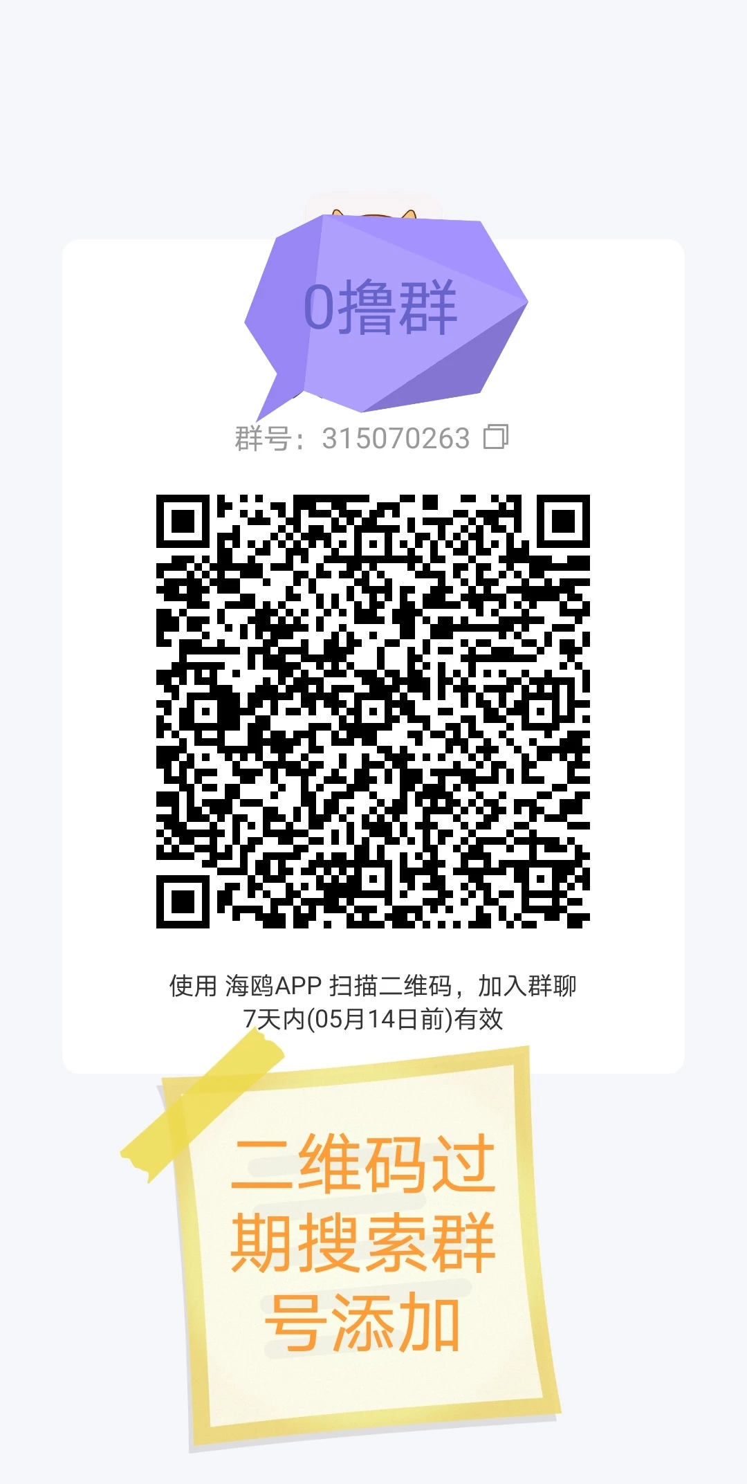 1778150814999.png_edit_445839579129035