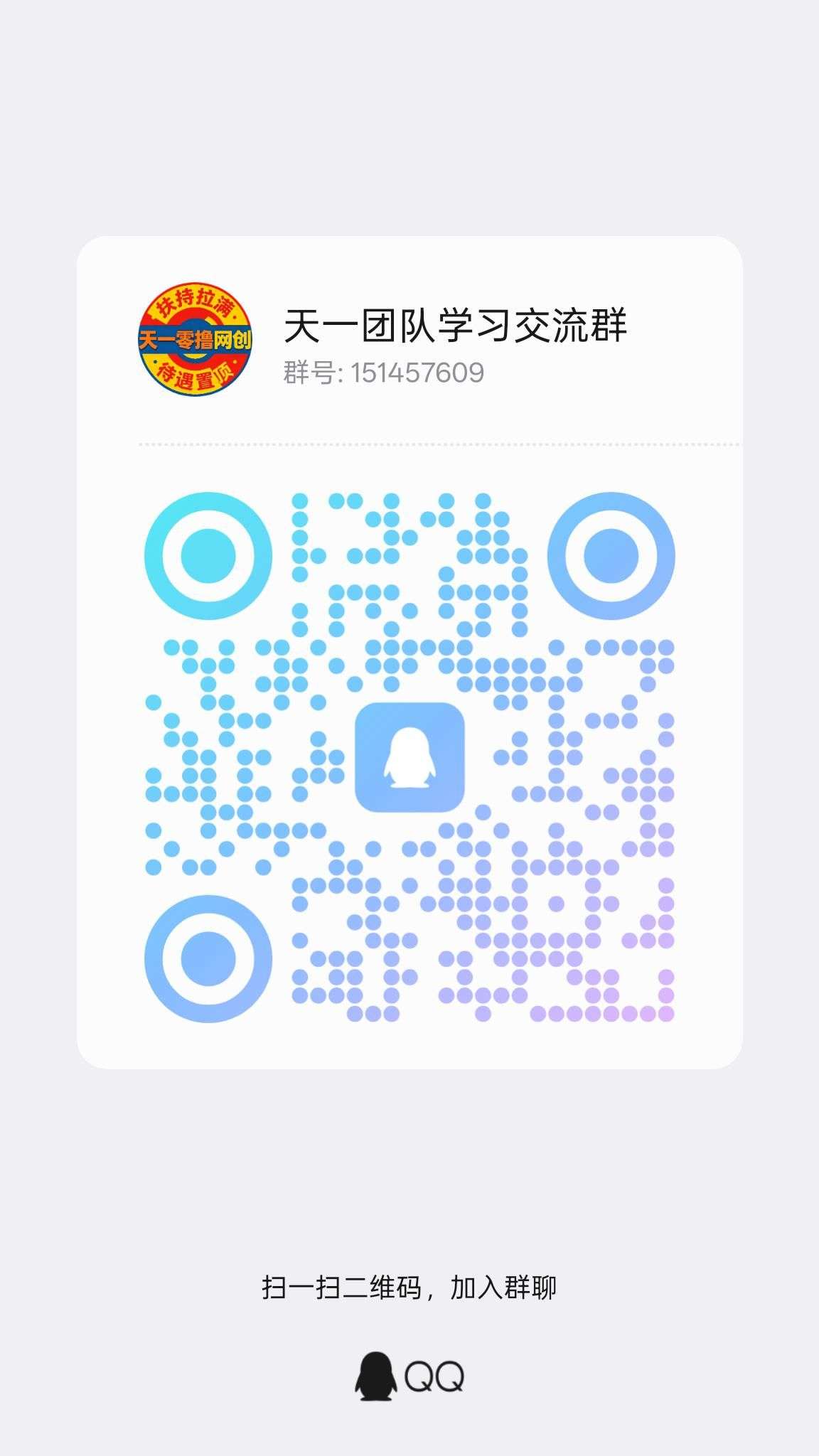 1778744637762