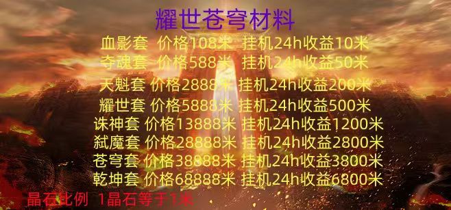1778932791736