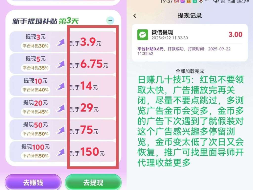 1779068188202