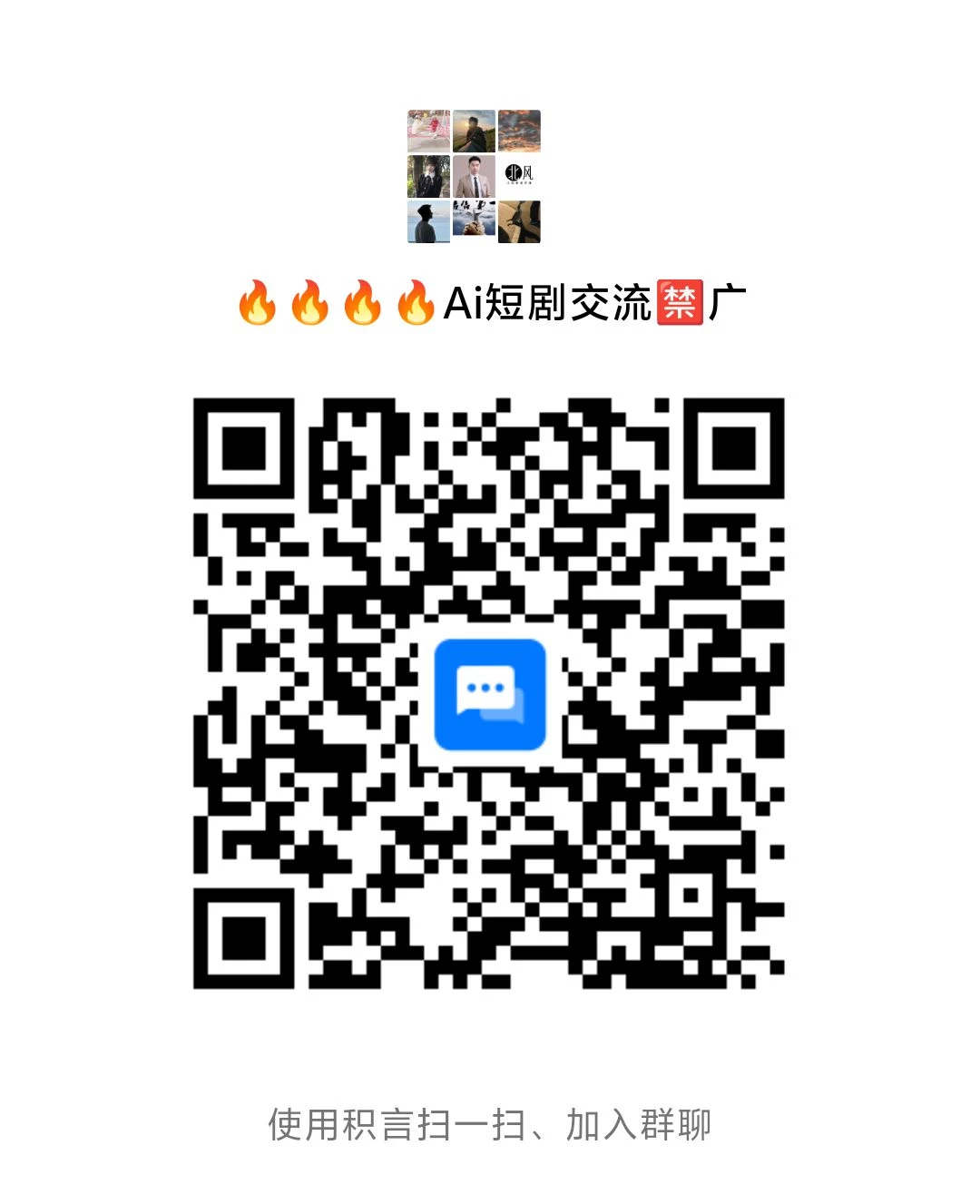1779268168513