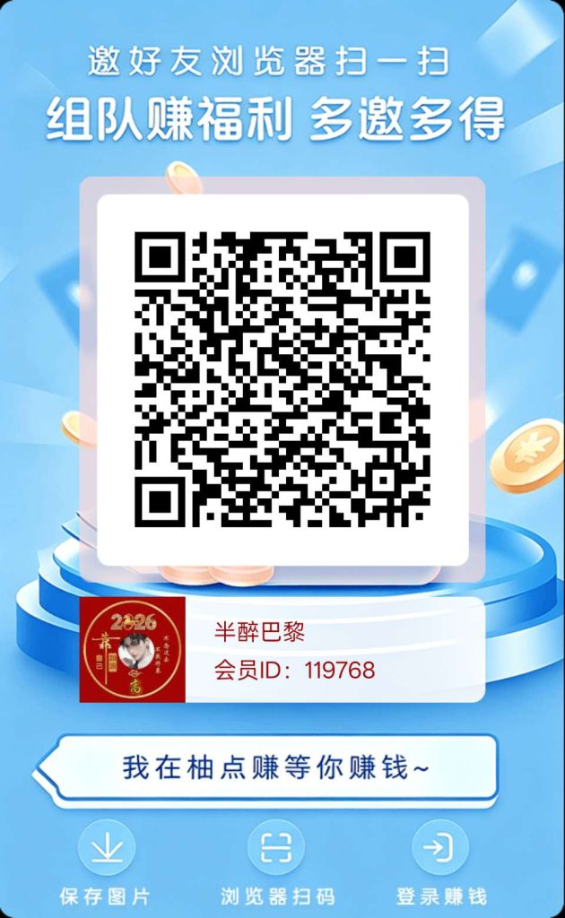 1779697510397