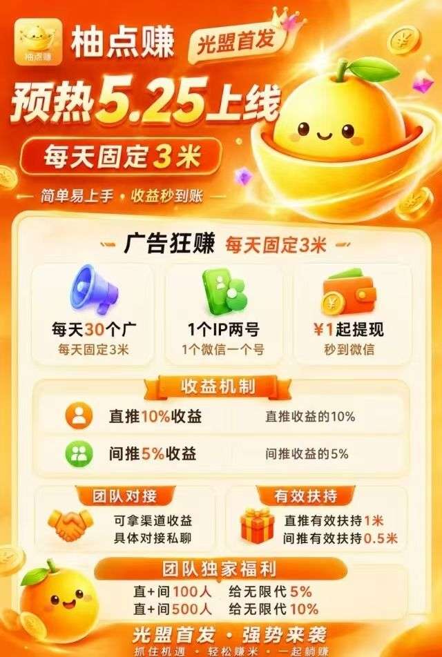 1779697512377