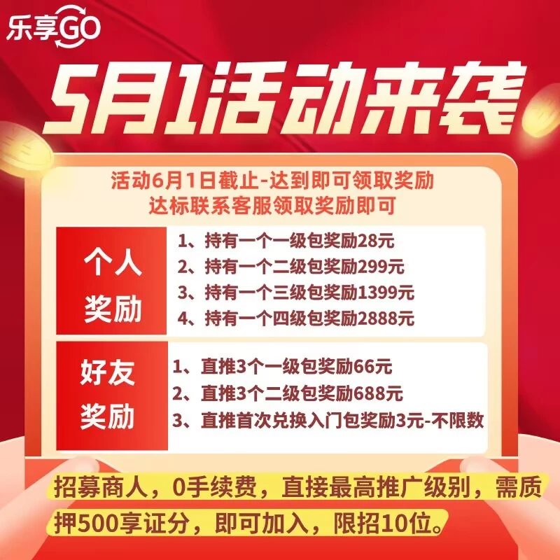 1EEB13795AB3569A1C42846061C4BF43