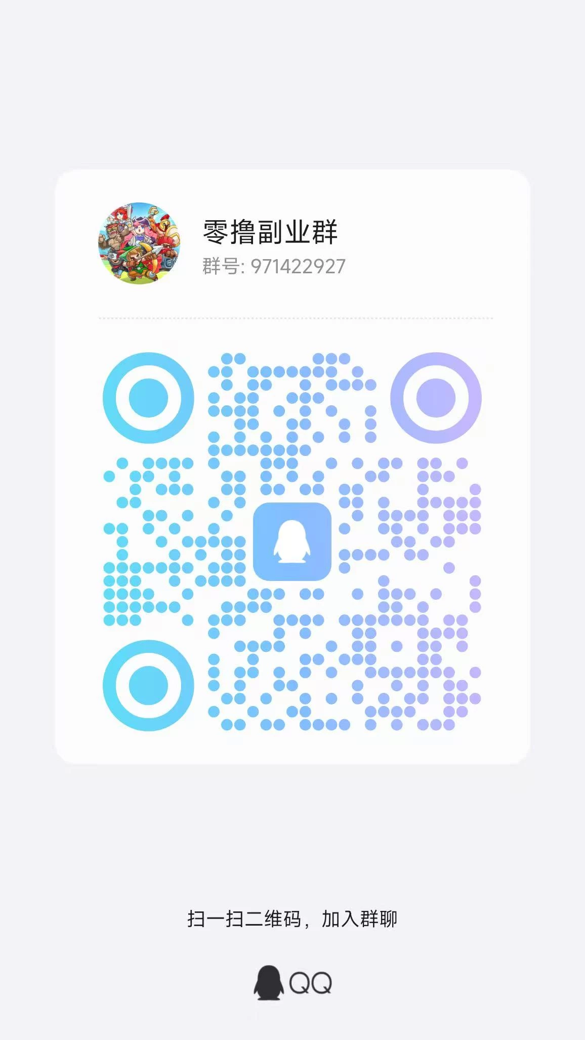 20251018095213437-微信图片_20251014095632